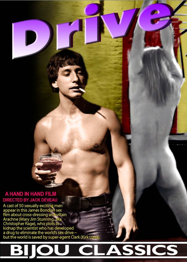 film hardcore porn porn art gay film drive thriller bijou classics