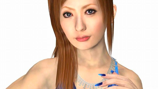 hardcore image porn hardcore pornography from assets aiharagame yakuza