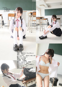 Anime Hardcore Pic Porn Uncensored fhqt pbfv tokyo hot sensitive school girl hina mikuru torrent uncensored avi